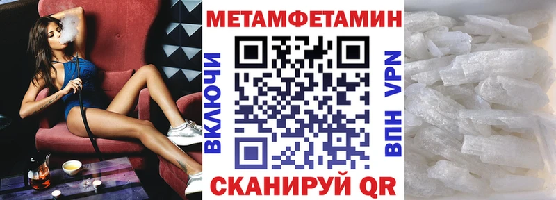 где найти наркотики  blacksprut ССЫЛКА  АМФ Розовый  Цивильск 