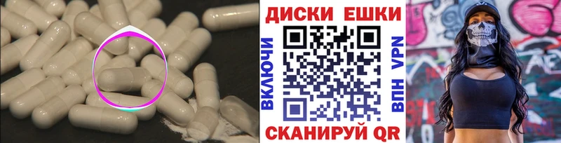 kraken ССЫЛКА Цивильск ЭКСТАЗИ бентли