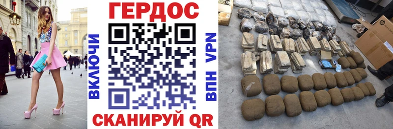 наркота  Цивильск  Героин афганец 
