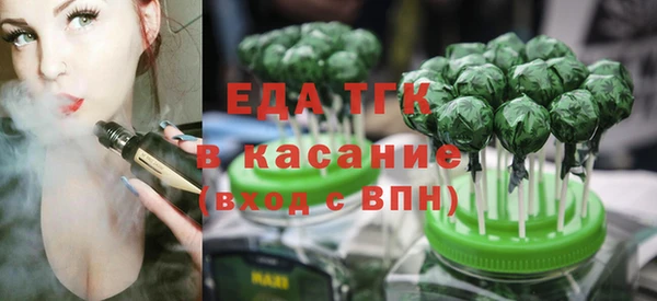 гидропоника Армянск