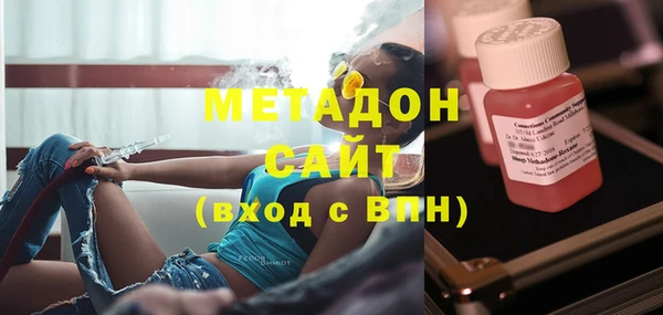 гидропоника Армянск