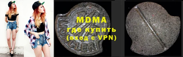 дурь Семилуки