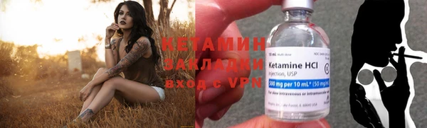бошки Семикаракорск