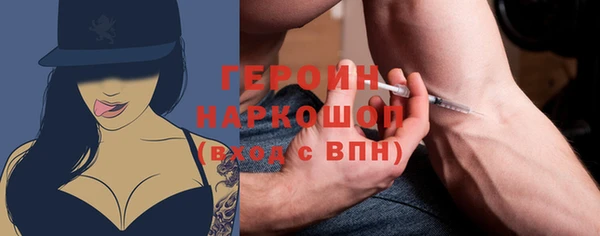 гидропоника Армянск