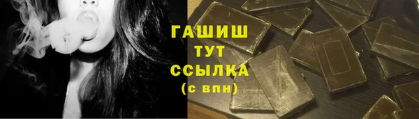 дурь Семилуки