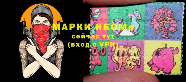 гидропоника Армянск