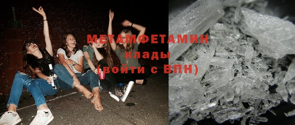 бошки Семикаракорск