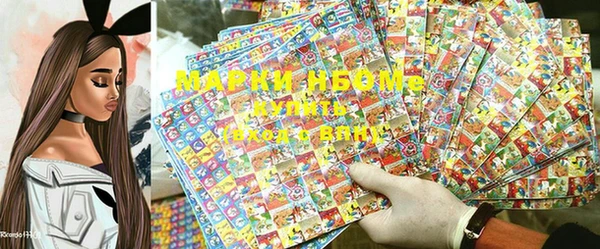 мдма Аркадак