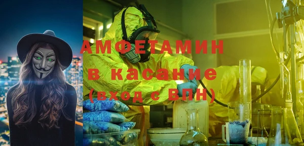 гидропоника Армянск