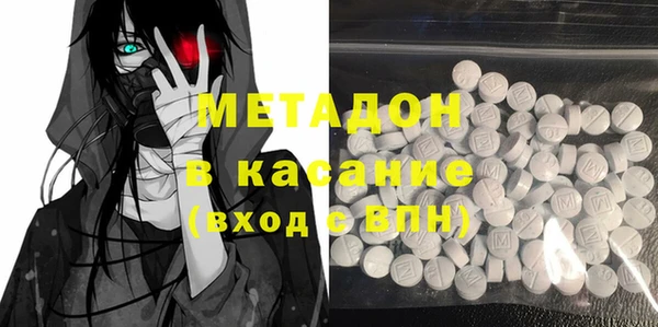 гидропоника Армянск