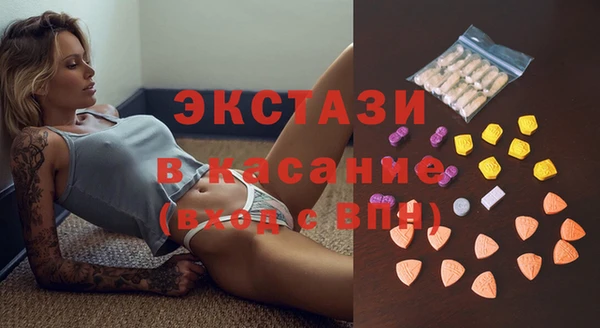 мефедрон VHQ Арсеньев