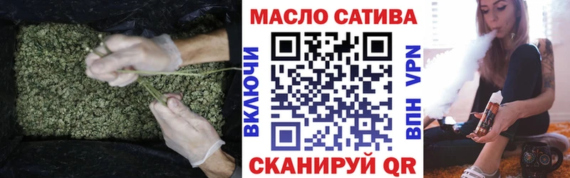 ТГК Wax  сайты даркнета клад  Цивильск  kraken как войти 